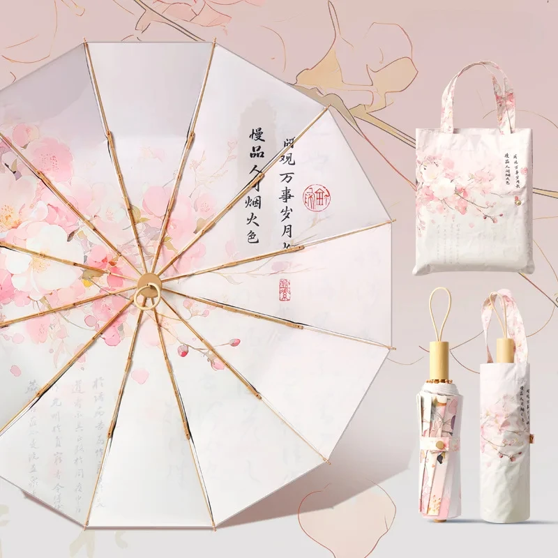 Двухслойный 3-складной зонт от солнца для женщин двойной цветок солнечный и