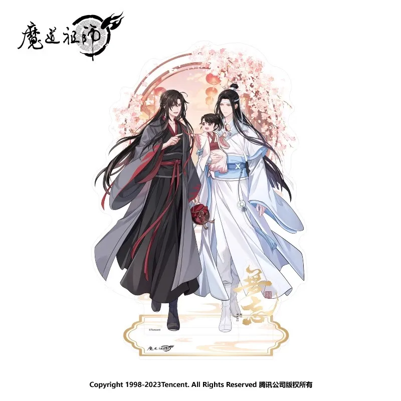

Подставки Grandmaster Of Demonic Cultivation Lan Wangji, Wei Wuxian