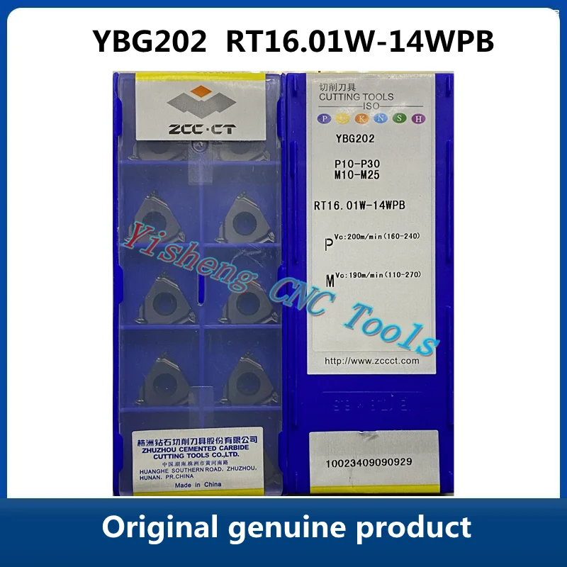 

Оригинальный оригинальный товар ZCC CT YBG202 фреза YBG205 ЧПУ