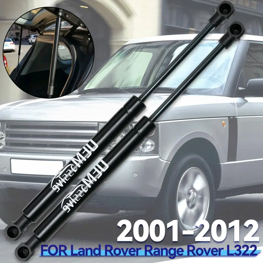 

2 шт., амортизаторы для передней капота автомобиля Range Rover L322 BKK760010 2002-2009 2010 2011 2012