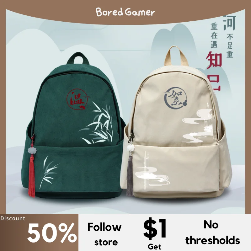 

TV Word Of Honor Wen KeXing Zhou Zishu Cosplay Chinese Style Large Capacity Backpack Travel Backpack Laptop Fashion Gifts