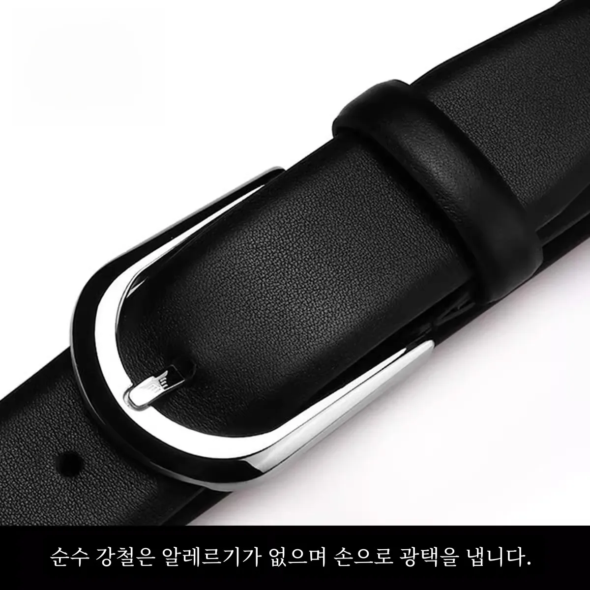 Неаллергический мужской кожаный ремень tiepoli с пряжкой язычком для молодых и