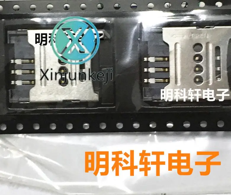 

10pcs orginal new SIM18X-A