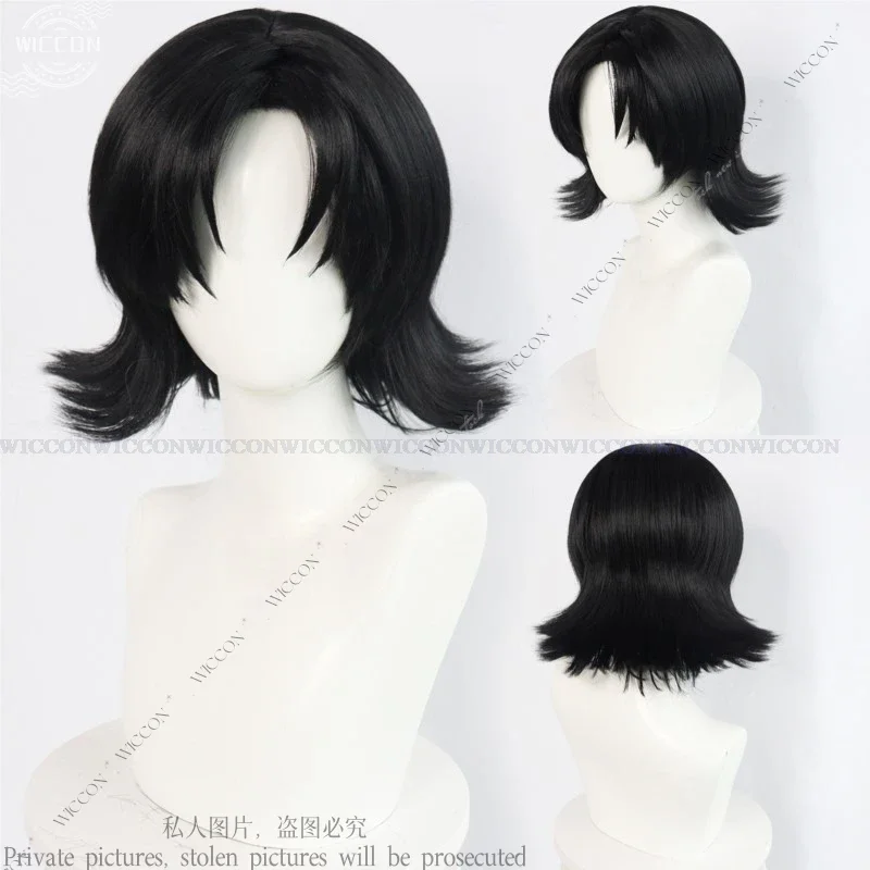 Идеальный синий бритвенный парик Mima Kirigoe idol женское красное платье юбка розовая