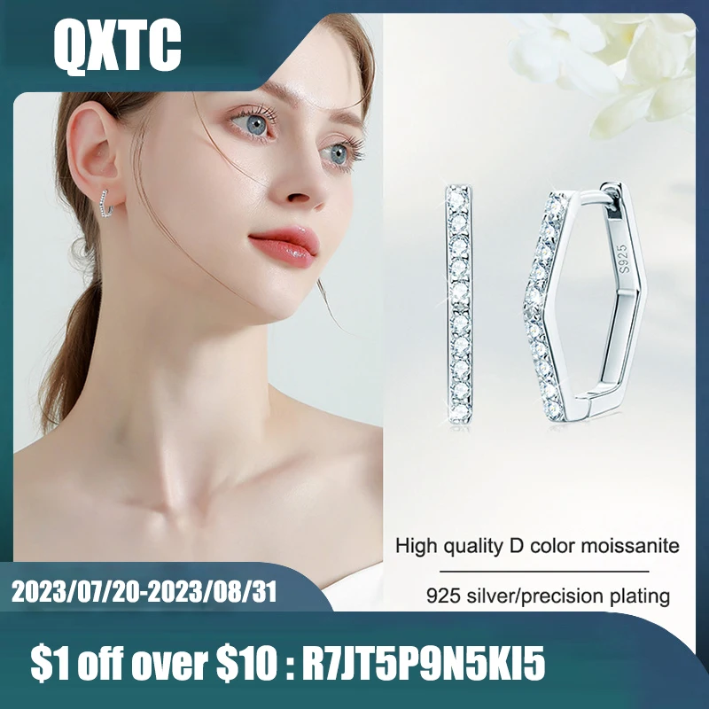 

QXTC 925 Sterling Silver 14K Gold Plated Round Cut D Color Grade Moissanite Hexagon Hoop Earrings Women Girls Gift