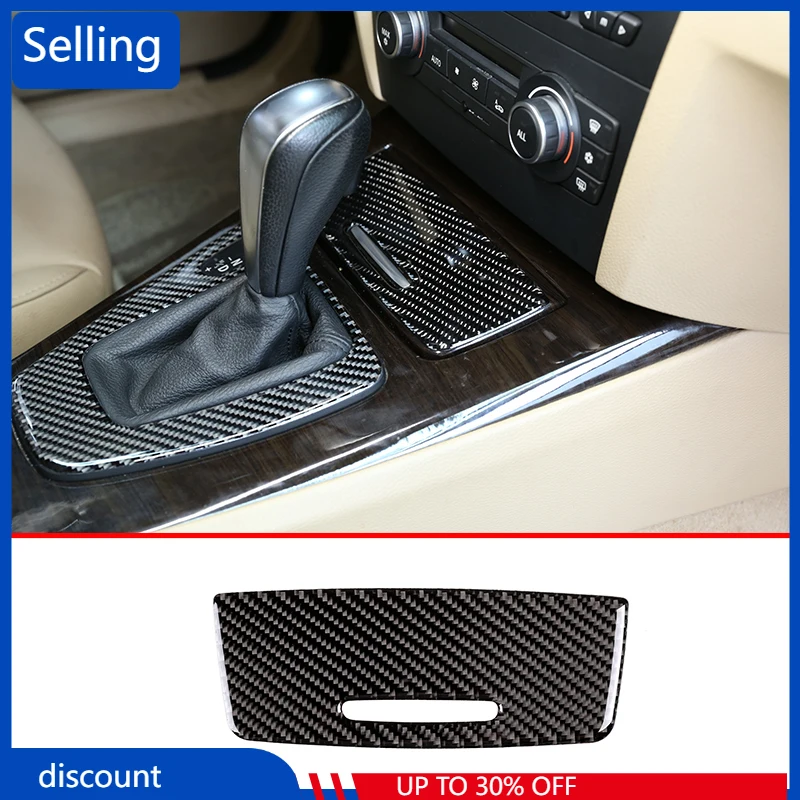 

Наклейки на панель прикуривателя BMW 3 серии E90 E92 2005-2012
