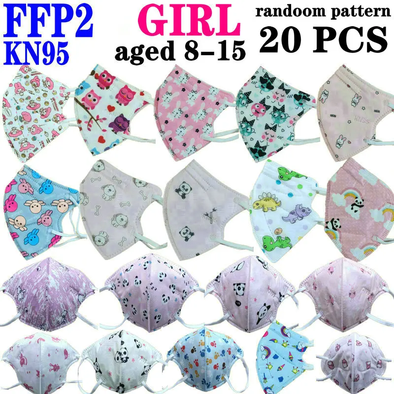 

Детская маска FFP2 KN95 для детей 4-12 8-15 лет, Мультяшные маски для мальчиков и девочек, детские маски для лица, защитная маска fpp2