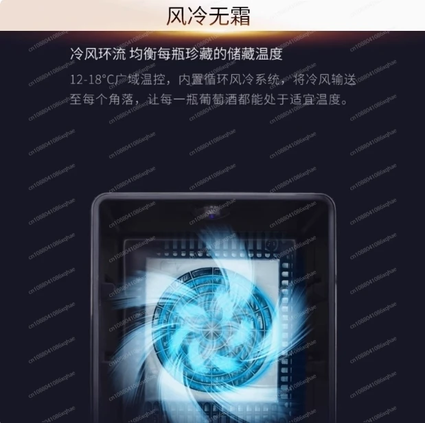 50л холодильник для вина автоматический высококачественный электрический винный