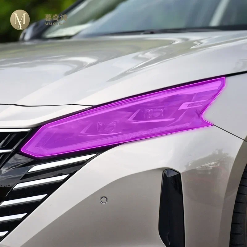 Для Nissan Altima 2022-2023 автомобильные внешние фары PPF защитная пленка от краски против