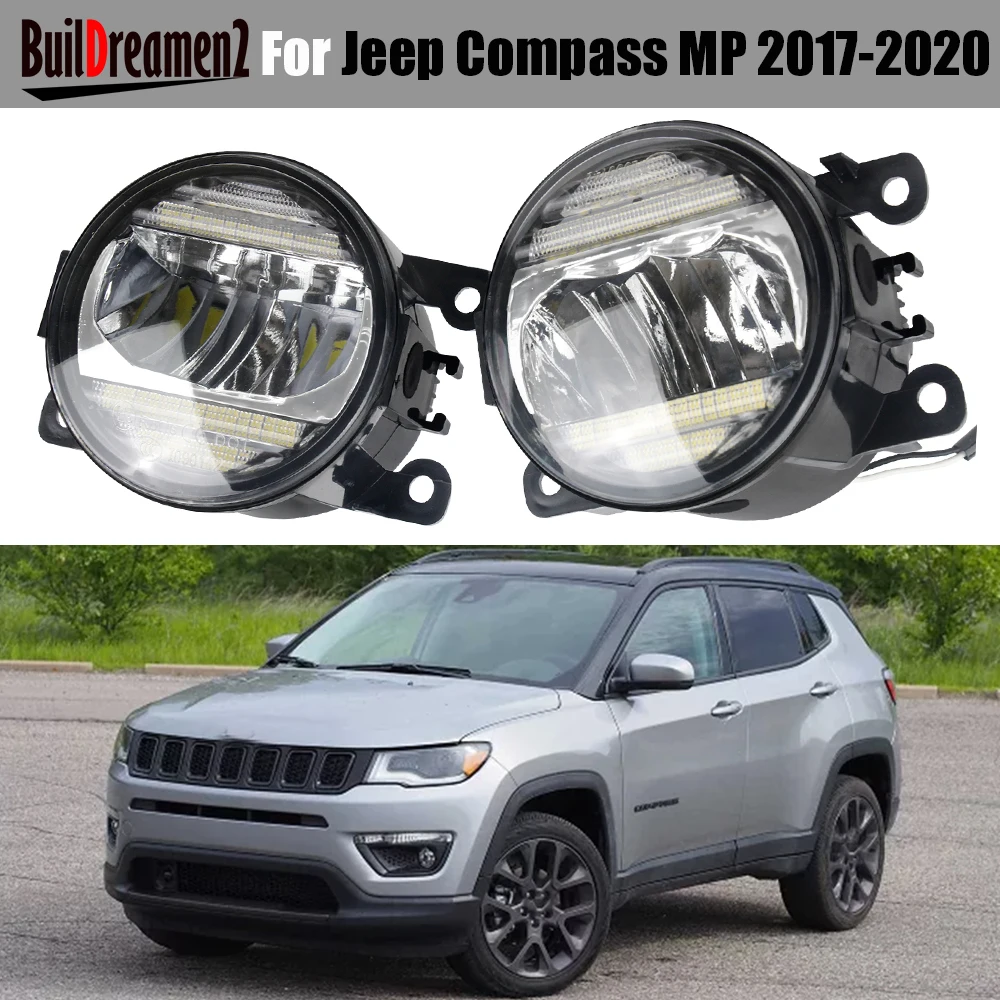 Автомобильный передний бампер задняя фара дневное освещение для Jeep Compass MP 2017 2018