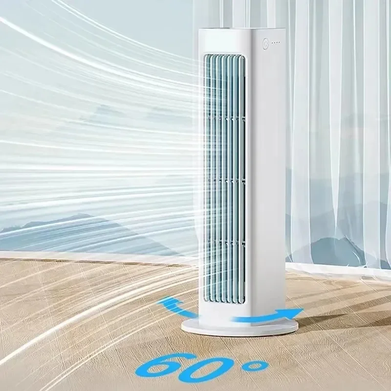 Настенный вентилятор с дистанционным управлением 2023 портативный офисный