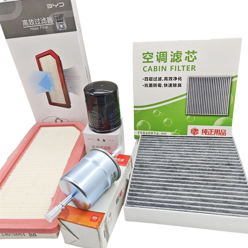 

Набор фильтров из 4 шт./компл. для BYD TANG L, ATTO 8, воздушный, масляный, кабинный, топливный фильтр (ПОЛЩИЙ ДАЙ АВТОМОБИЛЬНЫЙ ВИНТО)