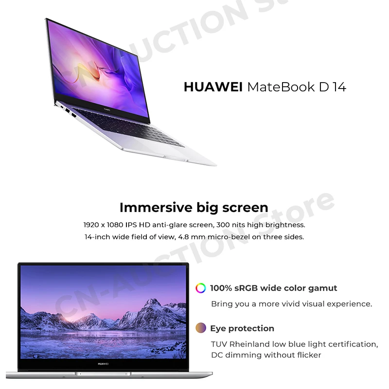 Ноутбук HUAWEI MateBook D 2022 дюйма 16 ГБ 512 14 дюймов |