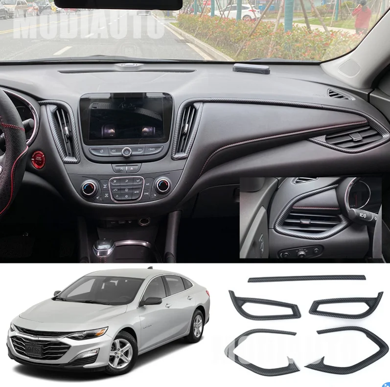 Матовые декоративные полосы из углеродного волокна для центральной консоли