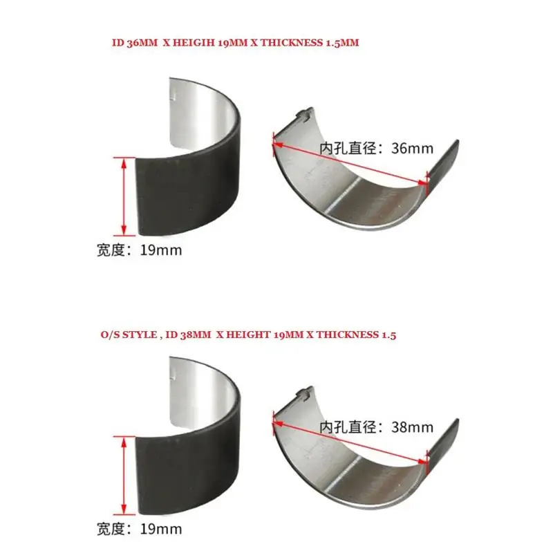 

DIESEL L70 SET OF 2 CONNECTING ROD JOURNAL BEARING TIN FOR YANMAR L70AE KAMA KIPOR 6HP CON BIG END SHEEL TILLER PARTS