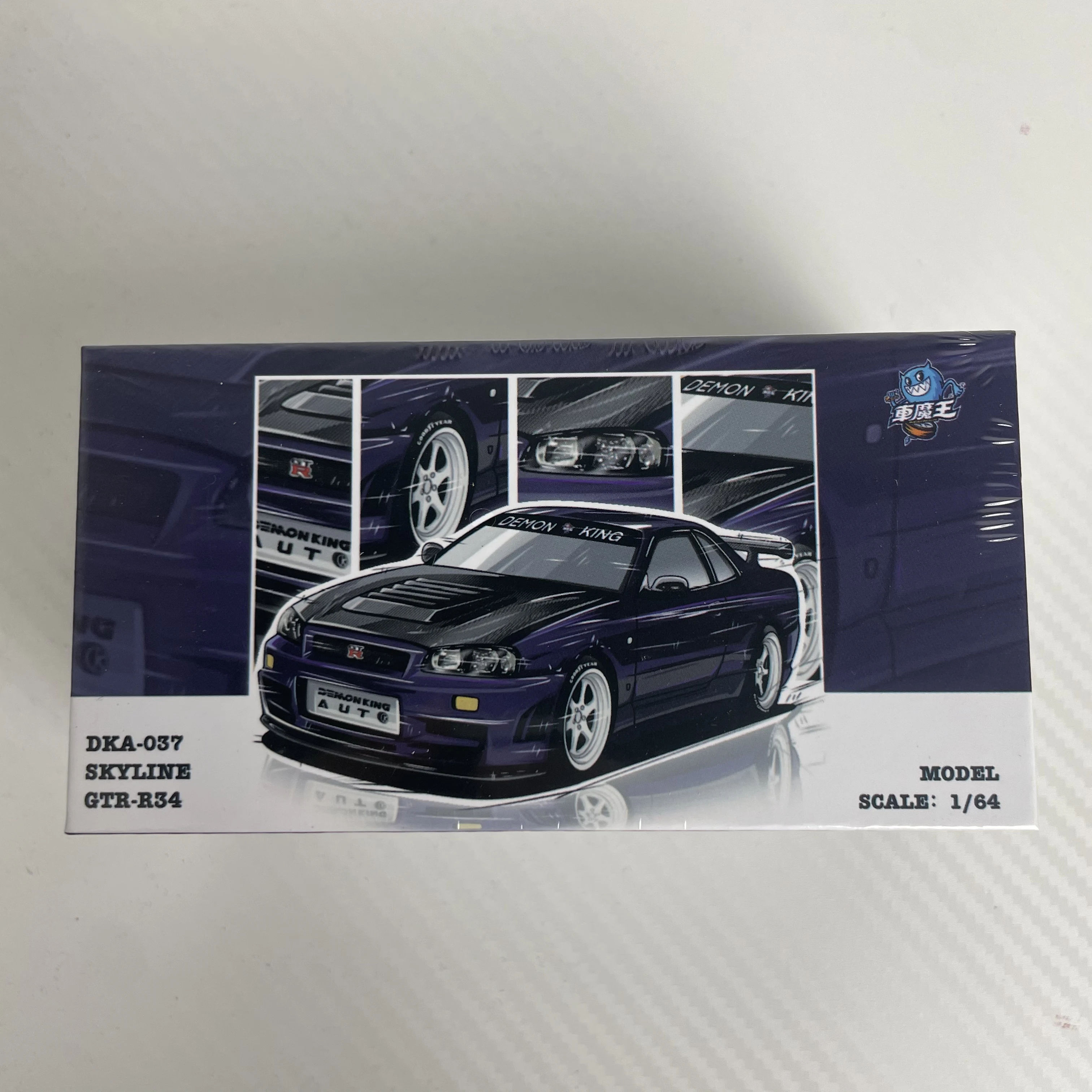 Масштабная модель автомобиля GTR34 Pagani Huayra из сплава, 1:64, выставочная серия для Сингапура (art.: 3920db061f4e6) - 3920db061f4e6