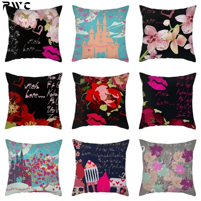 Подарок на День святого Валентина декоративная наволочка из полиэстера чехол