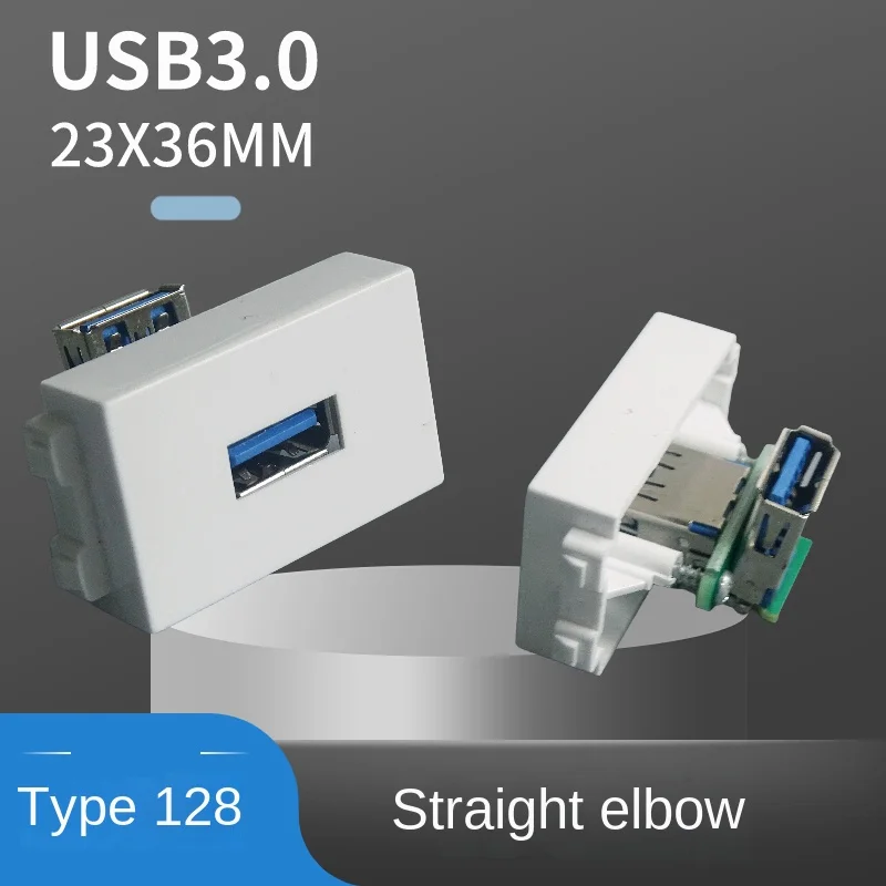 USB 3 0 локоть 90 градусов прямая вставка Стыковочная розетка наземная настенная