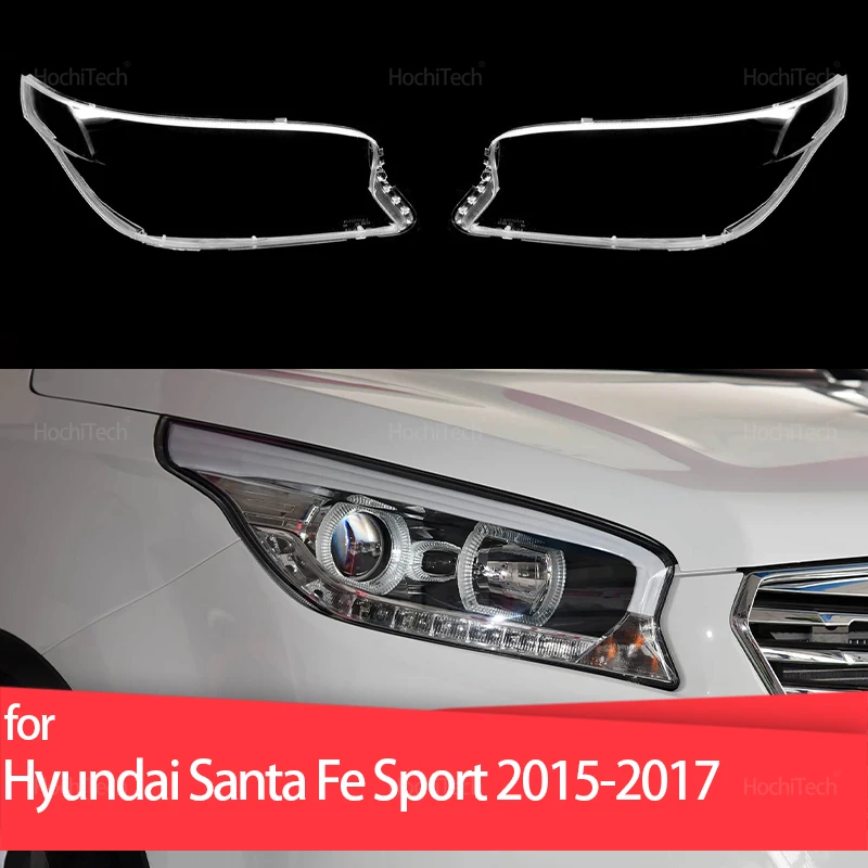 Фото Для Hyundai Santa Fe Sport DM NC SWB 2015-2017 крышка фары автомобиля линза стекло замена переднего абажура авто корпус №1