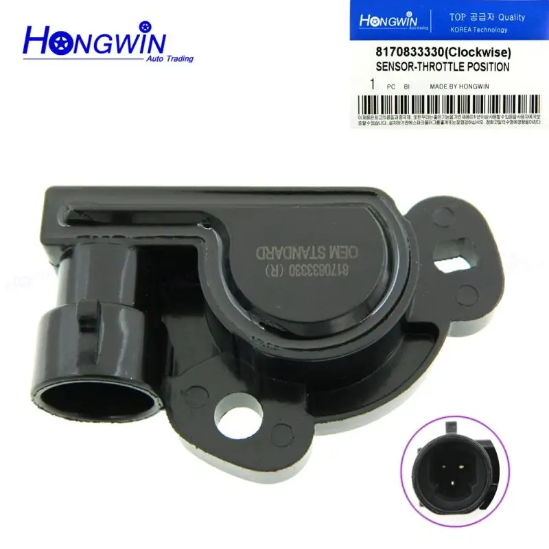 

8170833330 Датчик положения дроссельной заслонки TPS для Chevrolet Camaro Corvette Pontiac Firebird Buick Roadmaster Cadillac Fleetwood