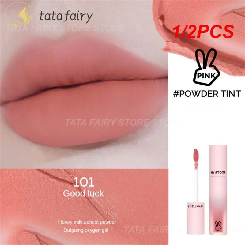 

1/2PCS Create Soft Lips Normal Specification Niche Brand Lipstick Soothing And Repairing Dryness 3.5g Durable Universal