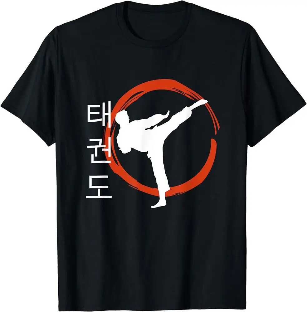Taekwondo Tae Kwon Do Fighter Korean Characters T-Shirt Unisex T-shirts Cotton Luxury brand vintage oversized