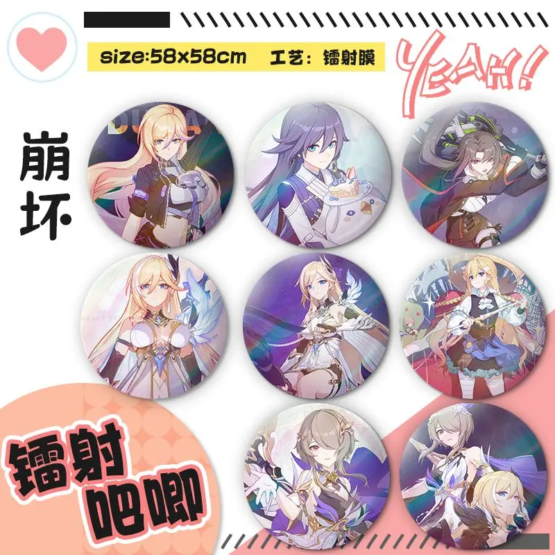 

8Pcs/Set Pin Honkai Impact 3rd The Flames Flame Chaser Figure Cosplay Badge Backpack Icon Button Laser Brooch Accessories Gifts