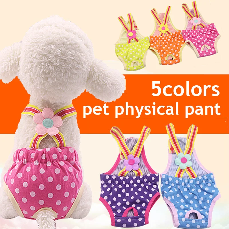 

Dots Pet Dog Shorts Diaper Sanitary Physiological Pants Washable Female Short Panties Menstruation Underwear Briefs