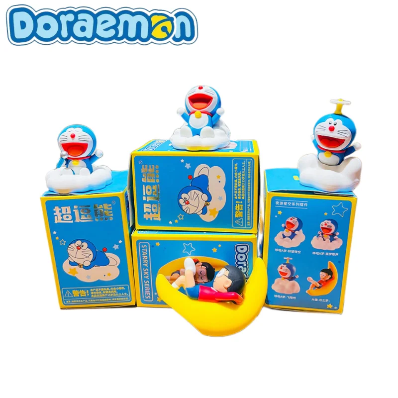 

Doraemon hand-made night tour starry sky series cartoon blue fat man jingle cat Nobita hand-made toy doll car cute decoration