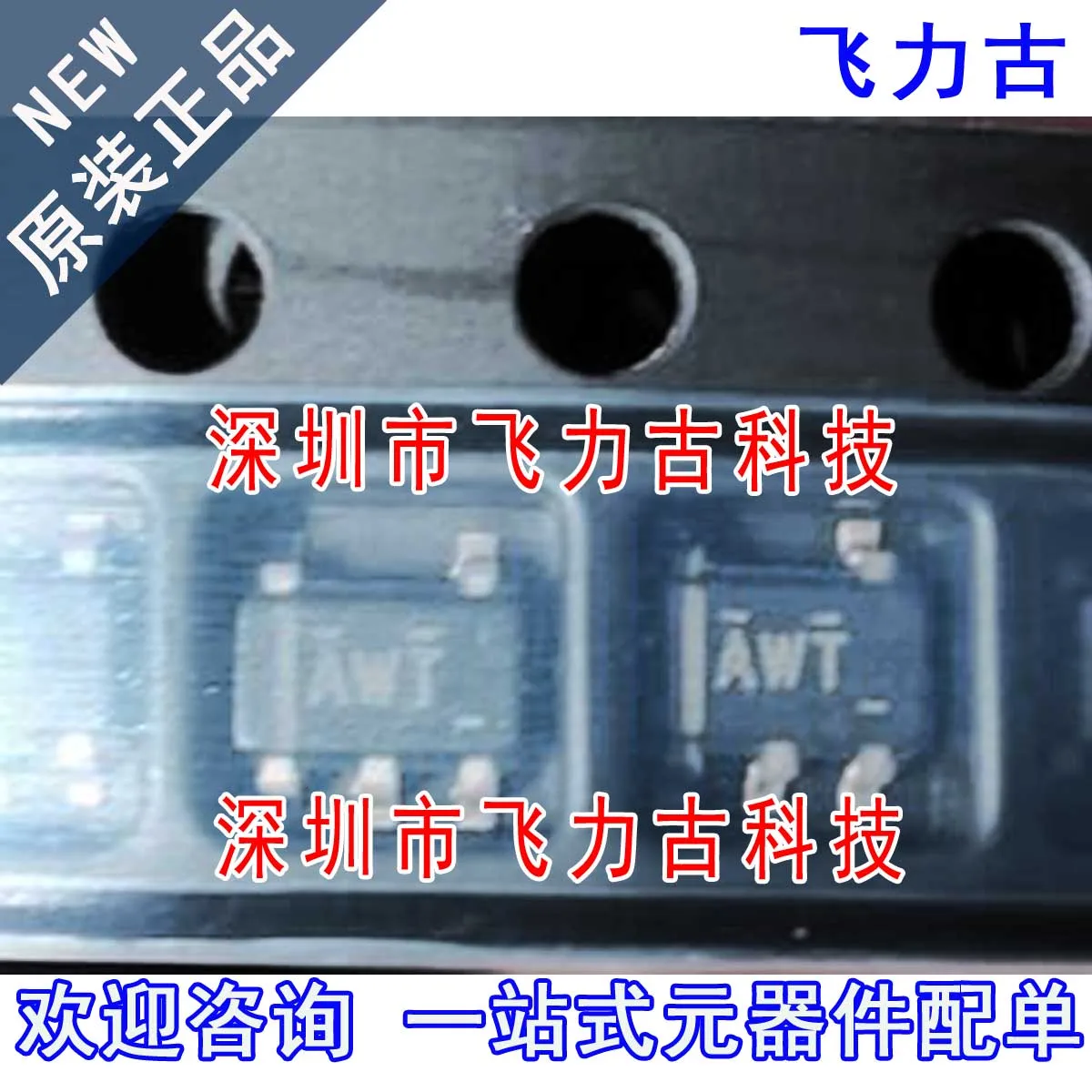 

Бесплатная доставка TPS79901DDCR TPS79901DDCT TPS79901 искусственная кожа 10 шт.