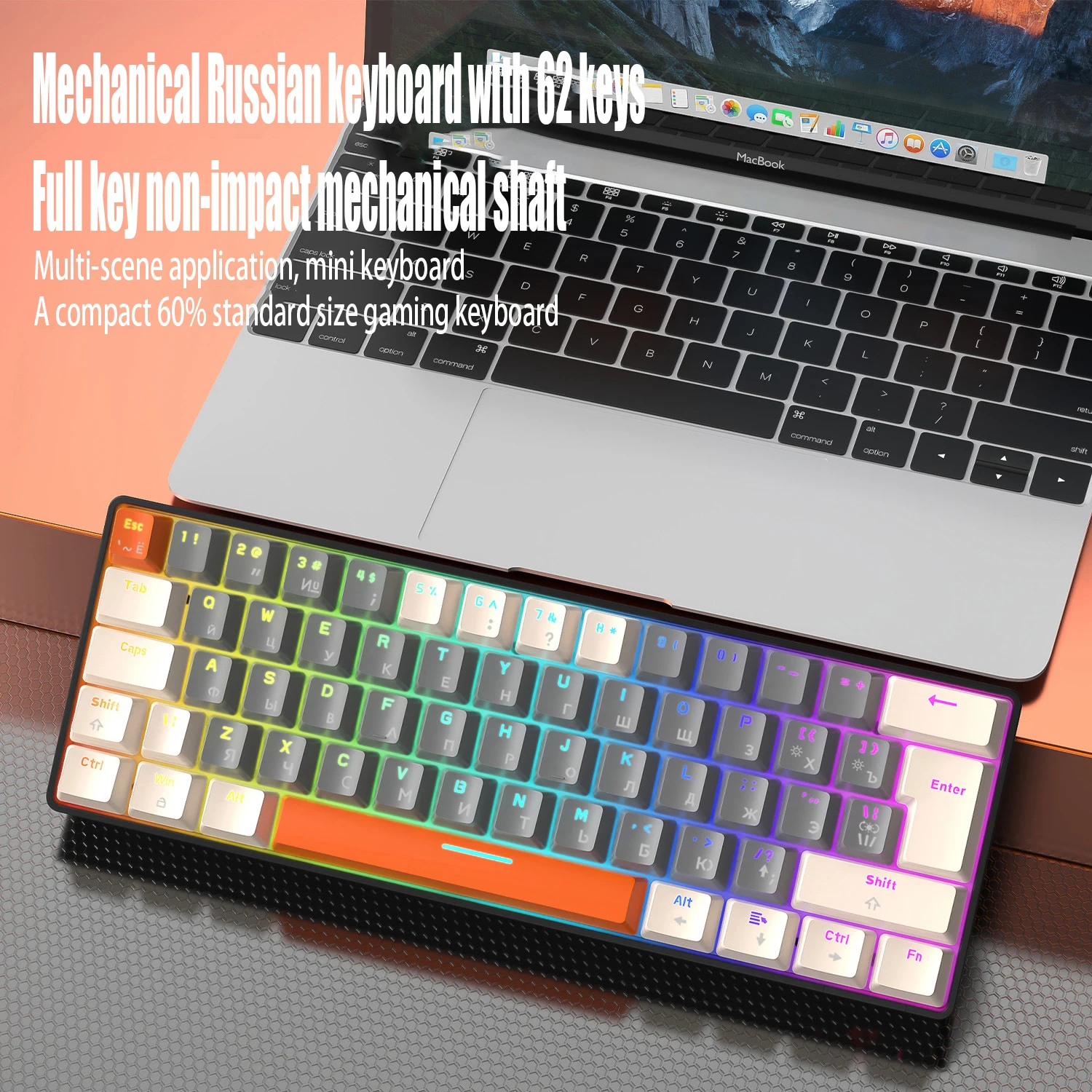 

T60 Russian/En Mini Gaming Mechanical Keyboard 62 Keys RGB Type-C Wired Gaming Keyboard NKRO 60% Ergonomics Keyboards For Gamer