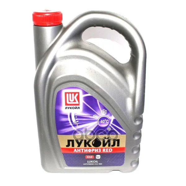 Жидкость Лукойл Антифриз G12 Red 5кг LUKOIL арт. 227391 | Автомобили и мотоциклы
