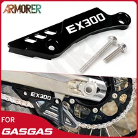 ex300 swingarm guard protection cover motorcycle accessories for gas gas gasgas ex 125 200 250 300 350 450 ex250 2021 2022