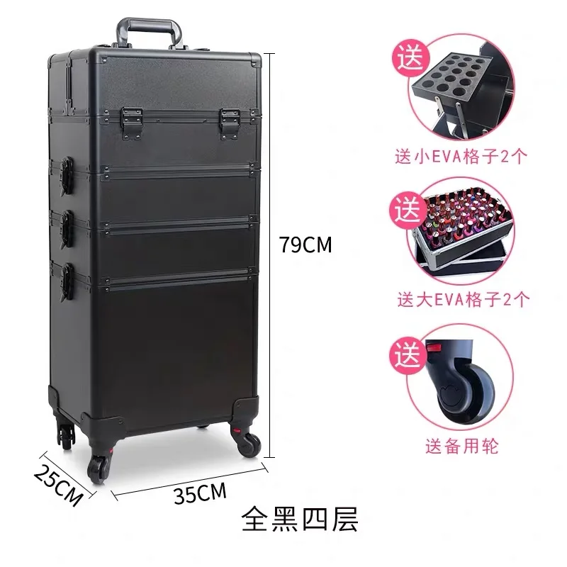 Women's multi-layer professional trolley cosmetic case portable makeup rolling luggage nail art tattoo beauty travel suitcase