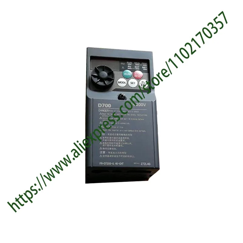 

Новая лампа для телефона