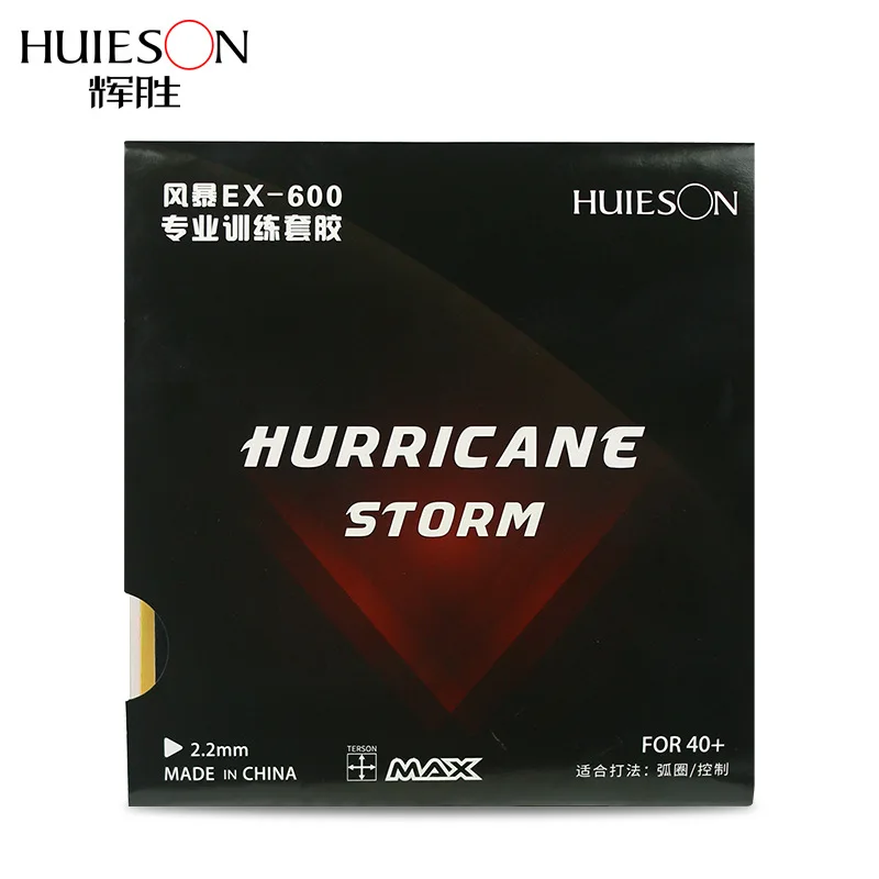 

Table Tennis Racket Rubber Hurricane Storm EX-600 Pimples In Flexible Medium Hardness 42 2.2mm Sponge Fast Attack For 40+ Balls