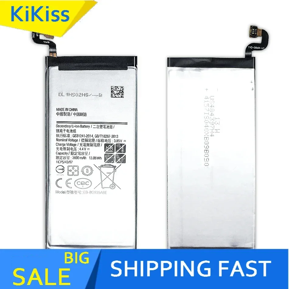 Аккумулятор для мобильного телефона EB-BG935ABE 3600 мАч Samsung GALAXY S7 Edge S7Edge G935 G935FD SM-G935F