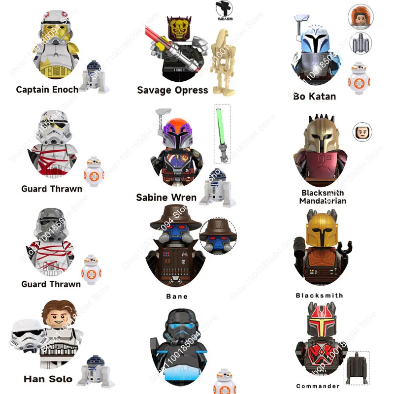 

Горячие игрушки, клон, строительные блоки, солдат, мандалориан, Хан Соло, Бо, Катан, Savage, Opress, Sabine, Wren, Dath, Вейдер, Звездные блоки, фигурки, игрушки