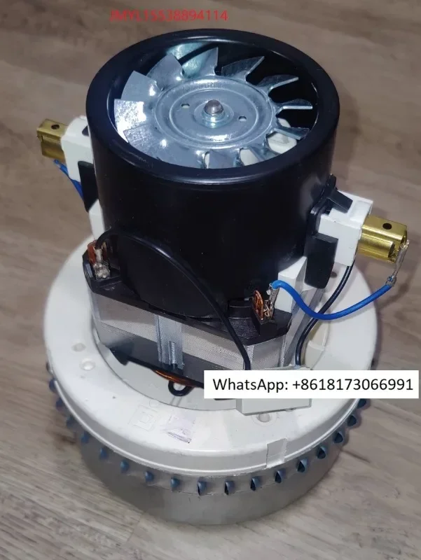 Машина для чистки аксессуаров GETINGE S46 Сушильный вентилятор