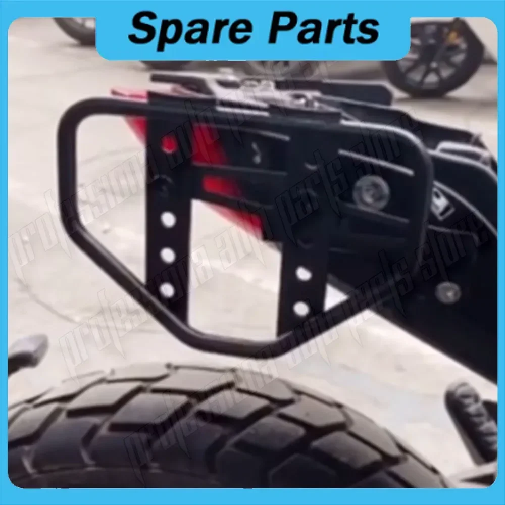 Багажный багажник с боковыми карманами подходит для CF MOTO CLX 700 дорожная