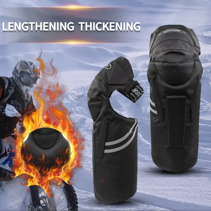 Зимние Удлиненные Теплые наколенники LYSCHY защита для ног CE защитное снаряжение