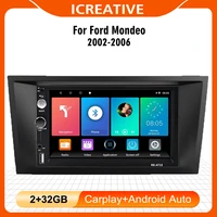 7 inch 2 din carplay for ford mondeo 2002 2006 car multimedia player head unit with frame gps navigation android autoradio