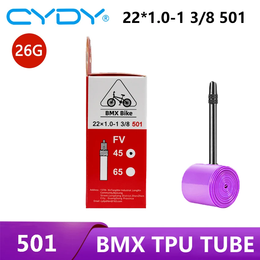 Велосипедная камера CYDY TPU для BMX, 22 дюйма, серия 501, 22x1.0, различные размеры, FV 1 18 до 1 38, запчасти для велосипедных шин (art.: 3920d87dae686) - 3920d87dae686
