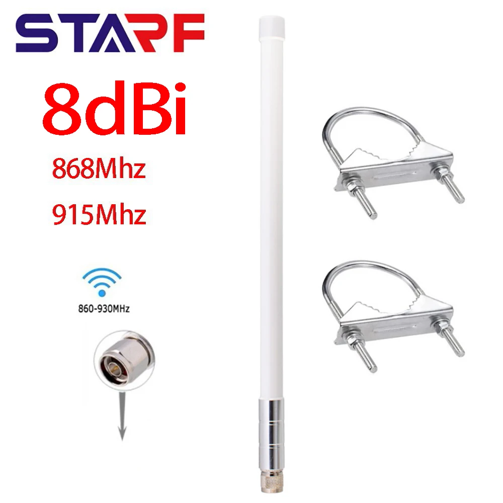 

4-8dBi 860-930MHz N-Male Antenna Suitable For Bobcat Miner Omnidirectional Fiberglass Antenna For Helium Miners With Clips