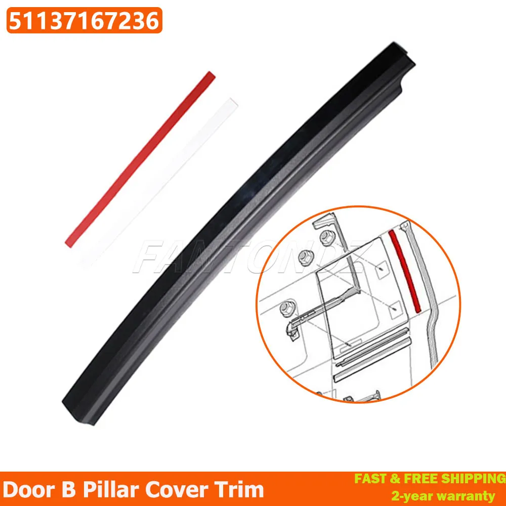 

Уплотнительные ленты задней двери, накладка на стойку B для MINI Clubman 2007-2015 R55 51137167236 Уплотнитель внутренней двери, замена аксессуаров