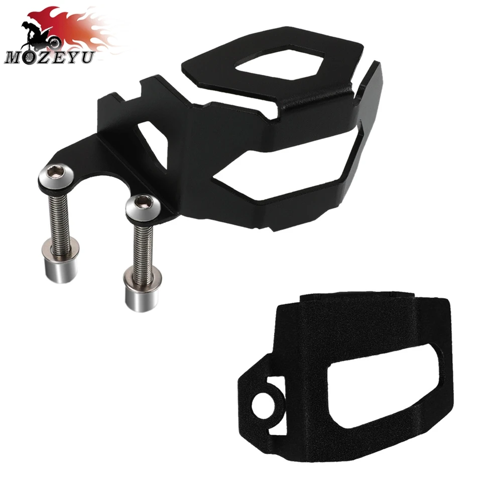 Для BMW F800 GS F800GS F 800GS 800 GS800 2013-2018 передний задний тормозной резервуар защита