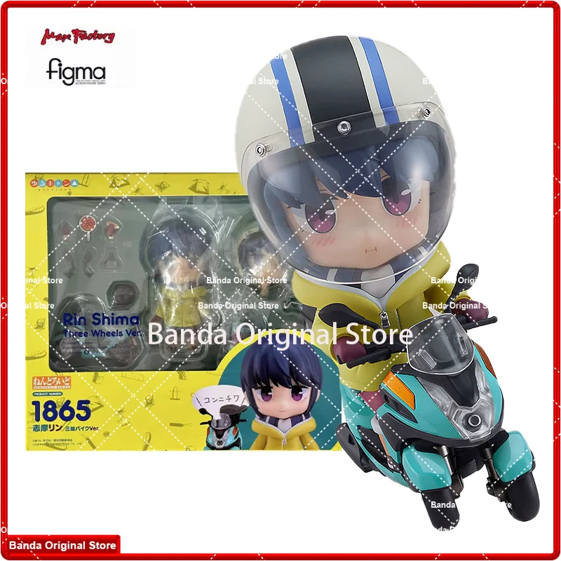 Коллекционные фигурки из коллекции 100% оригинальные модели игрушек в стиле аниме