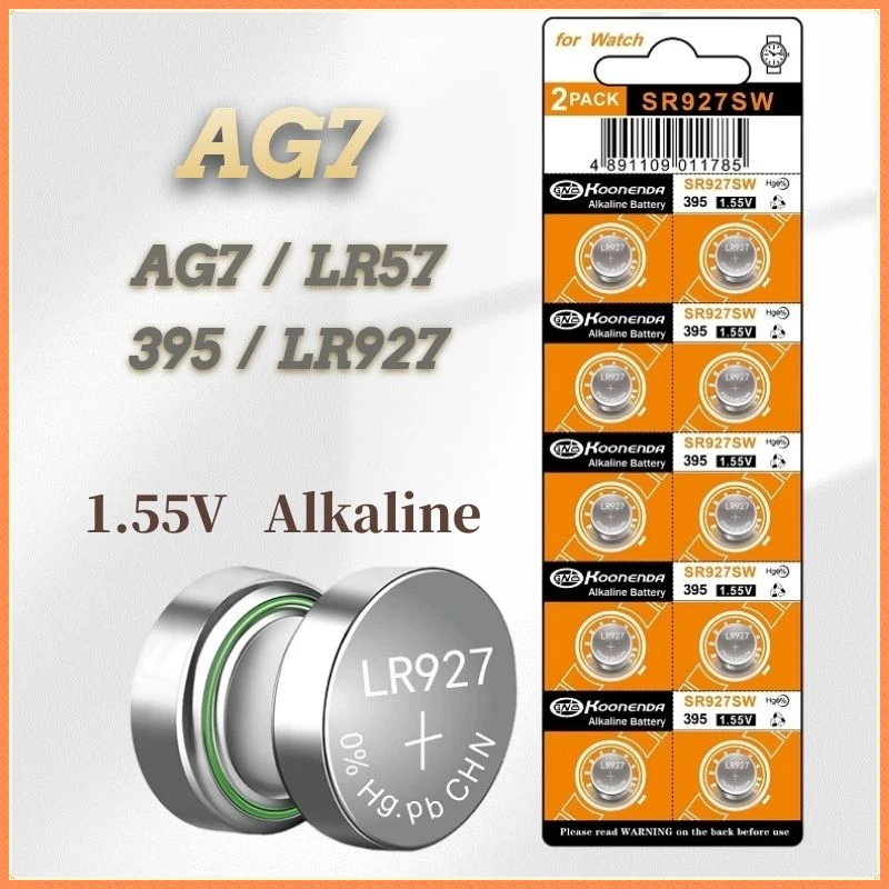 

New 10PCS AG7 395 LR927 395AL926F SR927SW Lithium Batteries Button Battery Control Calculator Toy Pedometer Scale Watch Battery