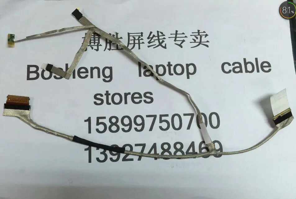 Гибкий кабель для видеоэкрана для ноутбука Lenovo Thinkpad E330 E335, ЖК-дисплей, ленточный кабель 50.4UH04.001 04W4227