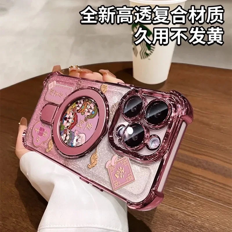 Чехол Ba Fang Lai Cai с защитой от падения для iPhone 16 15 14 13 12 Pro Max Plus защита объектива